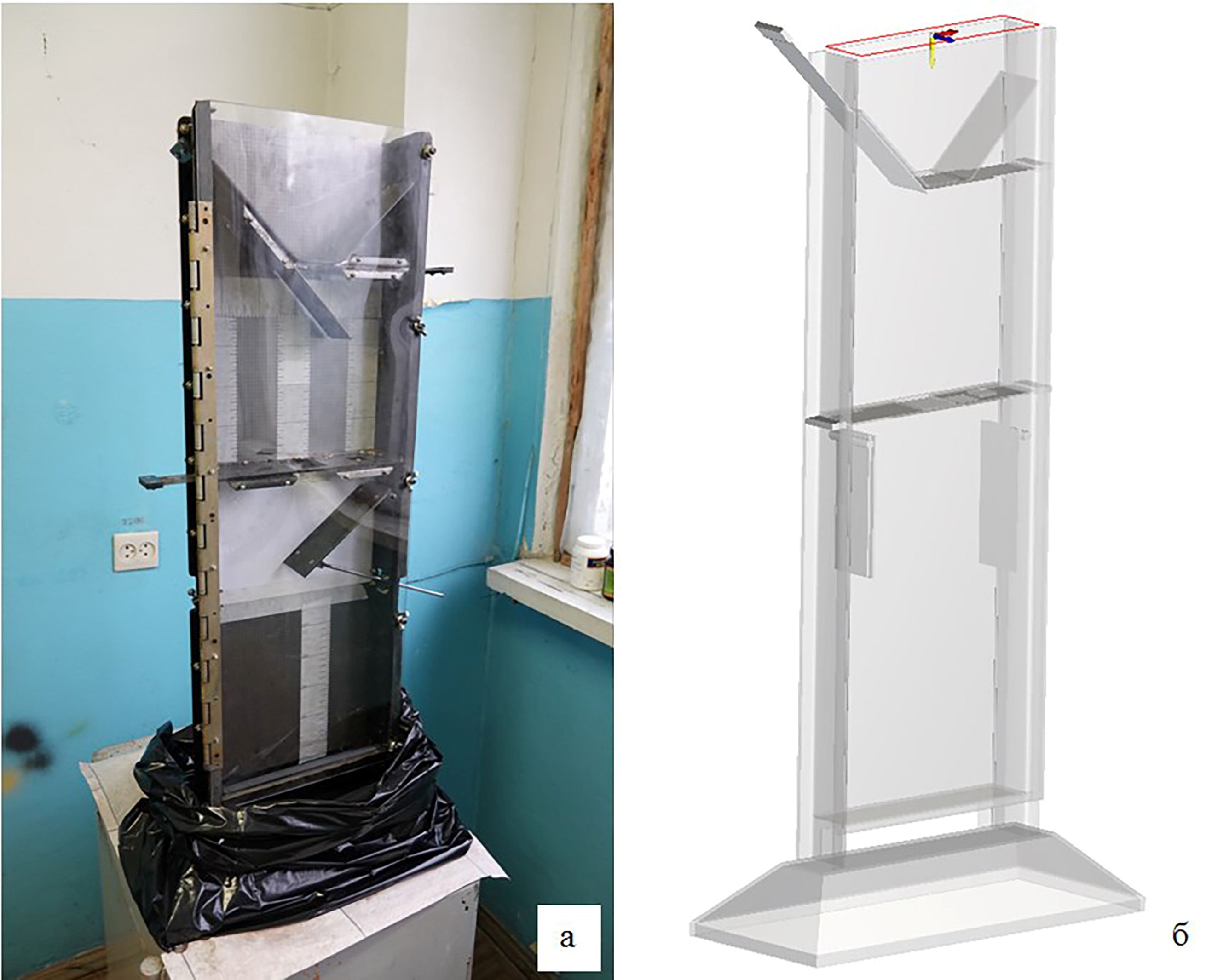 Crop property test rig simulation 1